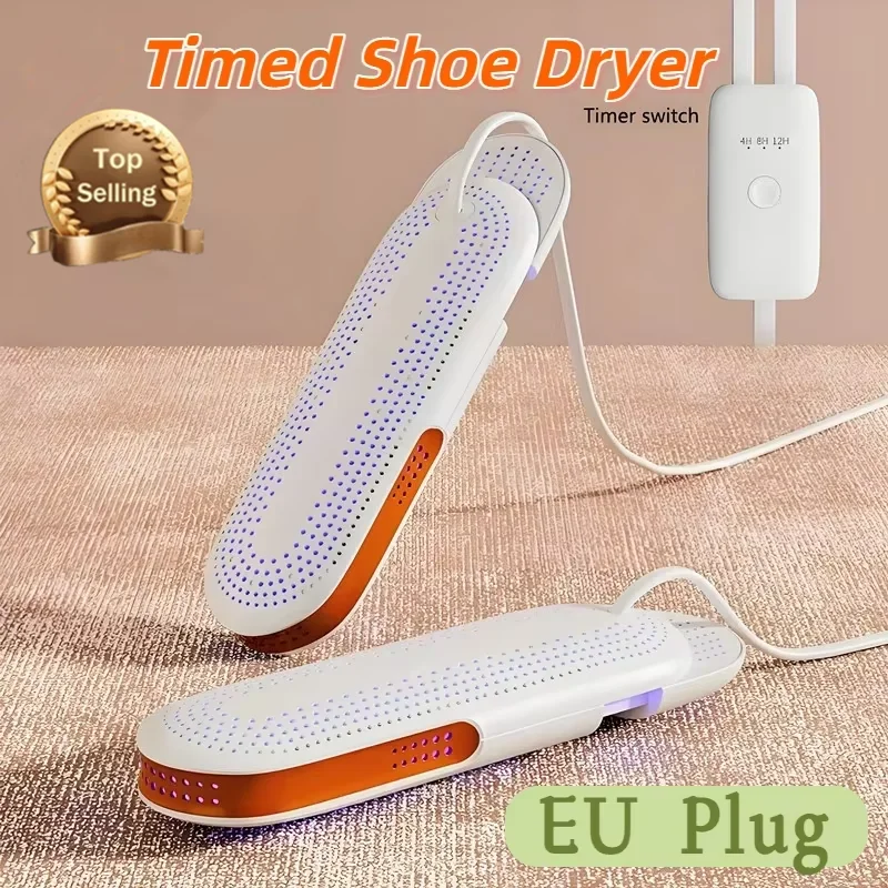 탈취 살균 신발 건조기, 일정 온도 가열, 가정용 학생 기숙사용, 빠른 건조 신발 건조기 2026