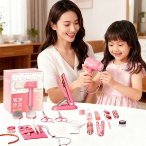시뮬레이션 헤어컷 키트 어린이용 헤어 드라이어 키즈 메이크업 장난감 역할 놀이 교육용 장난감 소녀용 가상 놀이 선물