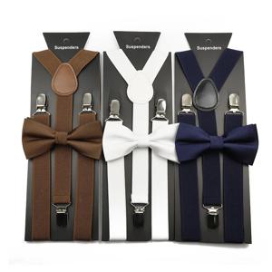 단색 2피스 세트 폴리에스터 서스펜더 보타이 세트 성인용 조절 가능한 스트랩 남성 바지 셔츠 여성 스커트 액세서리 선물