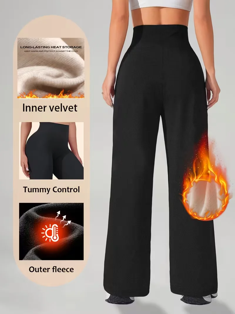 여성용 양털 안감 와이드 팬츠, 겨울용 하이웨이스트 보온 스트레이트 팬츠, 여성용 겨울 의류, 겨울 바지, 청바지