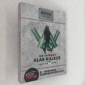 Alan Walker 무손실 은색 CD - 전기적인 DJ 댄스 및 디스코 번거스 - 자동차 오디오용 고음질 트랙