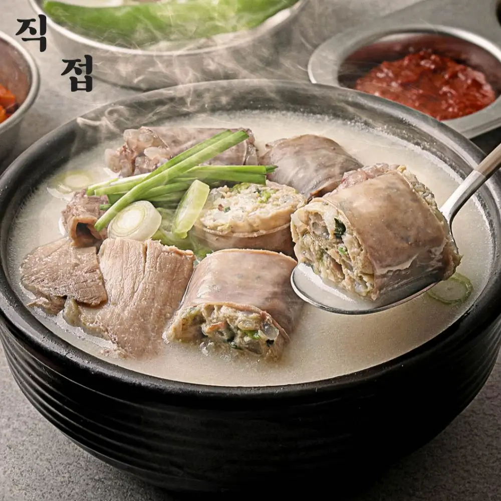[직접] 한우한돈 100% 국내산 순대국밥 600g x 1팩, 부산맛집 가성비