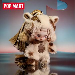 POP MART Have A Good Run 시리즈 정품 블라인드 박스 미스터리 박스 게스 백 장난감 인형 귀여운 애니메이션 피규어 데스크탑 소녀 선물