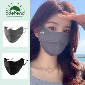 5D 연골 지지 아이스 실크 자외선 차단 마스크 성인용 야외 방풍 차양 시원하고 통기성 좋은 마스크