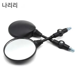 KTM 미러에 대 한 2pcs 접이식 라운드 10MM 스쿠터 후면 거울 자전거 백미러 오토바이 거울에 대 한 Motocross 액세서리