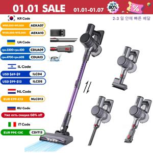 Armo V14 무선 핸드헬드 청소기 250W 30kPa 강력한 8 in 1  전기 청소기 끈 없는 가정용 자동차 진드기 제거 청소기 1.2L 방진컵 조절 진공관