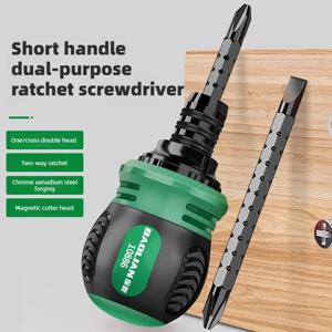 다기능 조정 가능한 내부 십자형 삼각형 매화 꽃 모양의 스크루드라이버가 포함된 고품질 래칫 스크루드라이버 세트