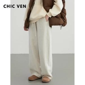 CHIC VEN 여성 캐주얼 바지 루즈 캐주얼 새로운 하이 웨이스트 와이드 레그 여성 바지 스포츠 streetwear 가을 겨울 2023