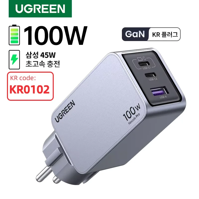 UGREEN 100W GaN 충전기 USB C 충전기 QC4.0 3.0 퀵 차지 맥북 노트북 태블릿 PD 고속 충전기 아이폰 17 16 15 프로용