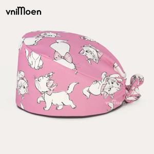 핑크 만화 고양이 인쇄 면화 애완 동물 가게 수의사 간호사 모자 여성 땀 흡수 스크럽 모자 치과 의사 모자 미용실 케어 모자
