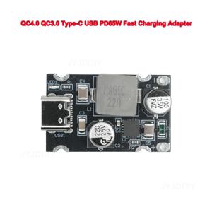 QC4.0 QC3.0 타입-C USB PD65W 고속 충전 어댑터 DC8-32V 3.25A 65W 스텝 다운 모듈 화웨이 SCP/FCP 애플 PD용