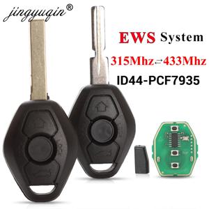 KEYYOU EWS 시스템 자동차 리모컨 키 BMW E38 E39 E46 X3 X5 Z3 Z4 1/3/5/7 시리즈 315/433MHz ID44 칩 키리스 송신기