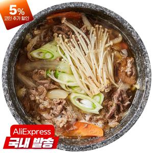 초원식품 정성온뚝불고기410g 4봉 손맛진한 냉동식품 식자재 업소용 대용량