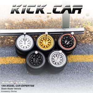 고정 고무 타이어 브랜치가 있는 1/64 휠, 장난감 모델 다이캐스트 자동차 스포크, 핫휠용 수리 부품 (5 대 5 세트)