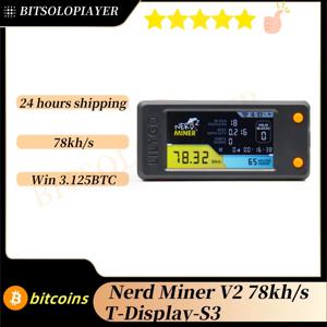 비트코인 NerdMiner T 디스플레이 S3 비트코인 ​​솔로 복권 광부 Nverdminer V2.0 78KH/s 해시레이트 BTC 로또 기계(1와트만 있음)