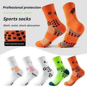 전문 마라톤 러닝 크루 양말 성능 쿠션 통기성 수분 흡수 스포츠 양말