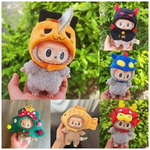 Labubu 모자 용 인형 옷 면화 인형 액세서리 헤드 기어 인형 옷 귀여운 Diy 선물