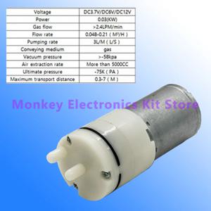 1PCS 미니 공기 펌프 370 진공 펌프 가정용 전기 흡입 펌프 진공 펌프 가방 흡입 펌프 소형 진공 기계