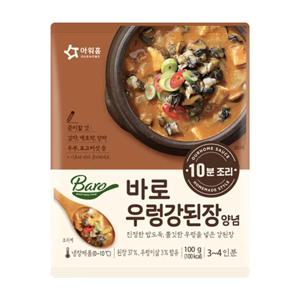 아워홈 바로우렁강된장양념 100g x 3개