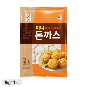[사조공식샵] 오양 미니 돈까스 1kg*1개
