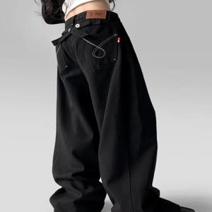 레트로 여름 신상 시크 루즈핏 하이웨이스트 스트레이트 데님 청바지 여성 가을 스플라이싱 브라이트 라인 디자인 캐주얼 편안함