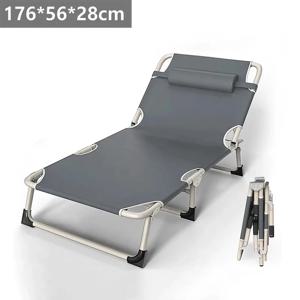 접이식 침대 휴대용 가정용 초경량 야외 캠프 침대 안락 의자 자체 운전 여행 가정용 접이식 침대