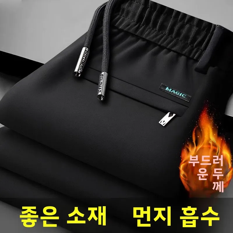 남성 플리스 안감 두꺼운 보온 캐주얼 팬츠 에어컨 롱 팬츠 플러스 사이즈 남성 의류 스트레이트 레그 팬츠