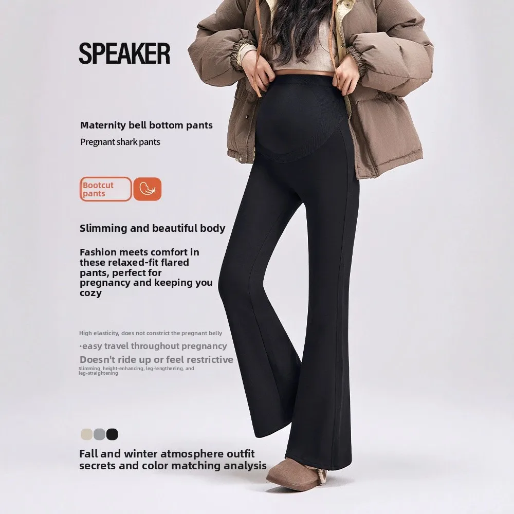 임산부 캐주얼 바지 가을 겨울 신상 상어바지 힙업 임산부 바지 레깅스