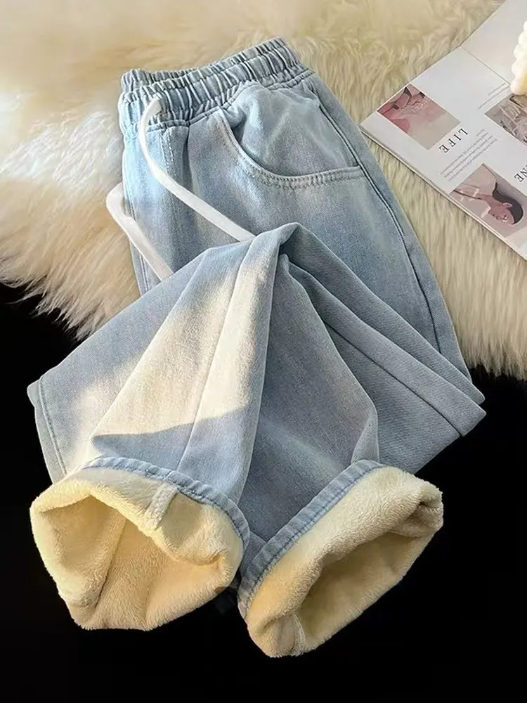 하이웨이스트 플리스 안감 와이드 레그 진 캐주얼 루즈 데님 진 여학생 겨울용 따뜻한 바지 학생 일상복