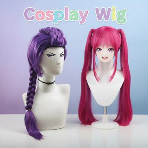 새로운 코스프레 퍼플/핑크 롱 브레이드 사이드 포니테일 통합 타이거 마우스 클램프 어린이 가발 할로윈 의상 파티 애니메이션