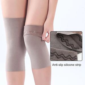 (BGS3) 1쌍 겨울 무릎 보호대 플리스 안감 열 보호 관절염 통증 완화 남녀 노인용