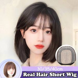여성용 100% 인모 가발 12/14/16인치 짧은 스트레이트 헤어 가발 에어뱅 포함 자연스러운 리얼 헤어 보브 가발 일상용