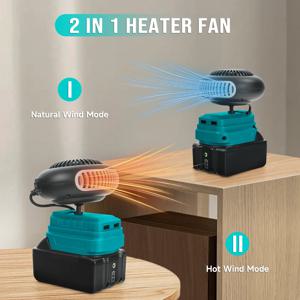 차량용 히터 리튬 전기 온풍기 휴대용 전기 난방 팬 냉온풍 겸용 마키타 18V 배터리 핀용