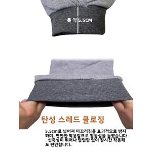 노인용 두꺼운 면 무릎 보호대 수면용 가정용 보온 보호 루즈핏 임산부 방 미끄럼 방지 무릎 지지대