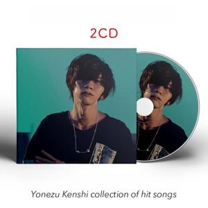 켄시 요네즈 히트곡 컬렉션 2CD - 천재적인 '하치야' 애니메이션 테마곡 - J-팝 & 애니메이션 음악 애호가들의 선택