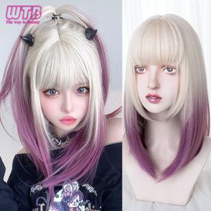 앞머리가 있는 코스프레 가발 합성 스트레이트 헤어 긴 내열성 옴브레 퍼플 가발 여성용 파티 데이트 착용