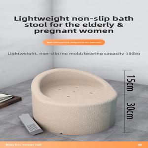 노인용 목욕 의자, 욕실용 소형 소파, 임산부, 노인용 목욕, 미끄럼 방지 샤워 의자, 변기 시트