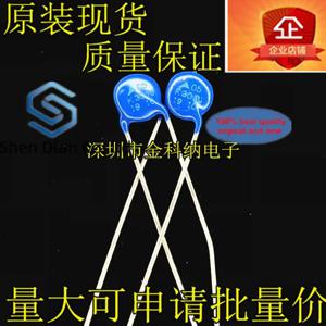 10pcs 100% 신품 재고 있음 05k30 S05K30 인라인 바리스터 B72205S300K101 블루 바리스터