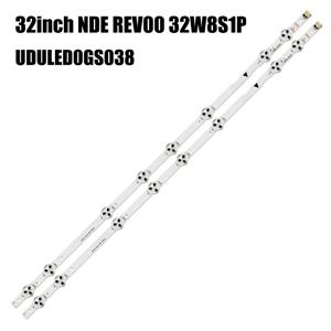 LED 백라이트 스트립 8램프 32