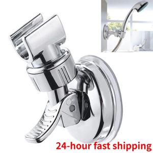 샤워 헤드 홀더 범용 360 조절 홀더 흡입 컵 벽 마운트 없음 펀칭 브래킷 욕실 액세서리