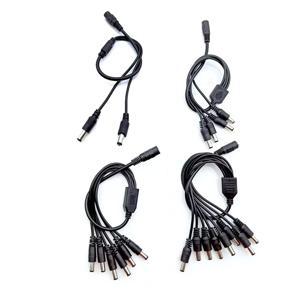 여성-남성 DC 플러그 스플리터 케이블 2.1*5.5mm CCTV 카메라 보안 DVR 액세서리 어댑터 LED 라이트 스트립용 전원 분배기