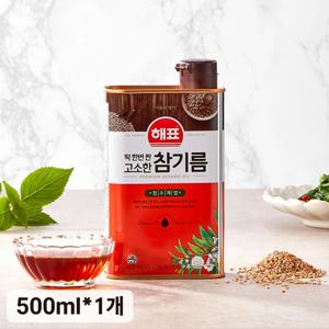 [사조공식샵) 해표 고소한참기름 500ml * 1개