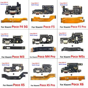 USB 충전기 충전 보드 독 포트 커넥터 Xiaomi Poco F1 F2 F3 F4 F5 X3 X4 X5 X6 M3 M4 M5s Pro 4G 5G 용 메인 플렉스 케이블