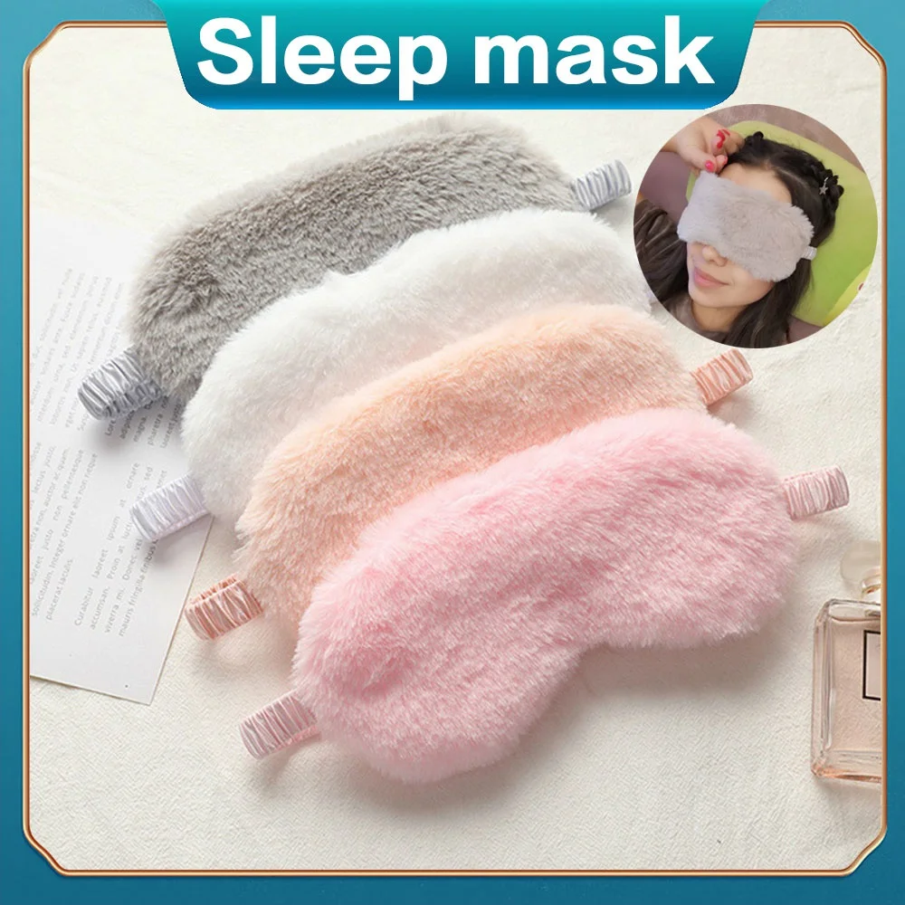 새로운 부드러운 플러시 아이 마스크 슬리핑 마스크 눈가리개 귀여운 아이 커버 아이 섀도우 아이 패치