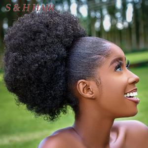 대형 아프로 합성 퍼프 드로스트링 포니테일 10인치 짧은 변태 곱슬머리 포니테일 헤어 익스텐션(클립 2개 포함)