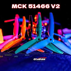 Qianfeng MCK 51466V2 5인치 크로싱 항공기 FPV 레이싱 블레이드 51466V2 레이싱 프로펠러