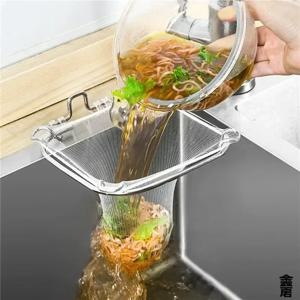 1/50개 일회용 주방 싱크 필터 메쉬 하수구 쓰레기 필터 음식 찌꺼기 풀 메쉬 백 배수망 싱크 쓰레기망