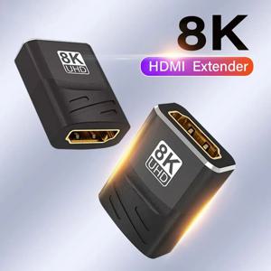 8K HDMI 2.1 익스텐더 여성-여성 HDMI 호환 노트북 PC TV PS3 PS4 모니터 HDMI 케이블 확장 어댑터 커넥터