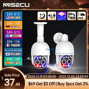 MISECU 8MP 4K Cloud 8X Смешанный зум 2.8 / 12 мм Двуобъективная веб - 카메라 POE는 자동으로 색상 야간 풍경을 추적합니다.