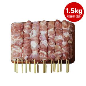 왕순살닭꼬치 100g 15꼬치 1500g 25cm 통닭다리살 대용량 업소용 도매 캠핑 음식 수제꼬치 간식 안주
